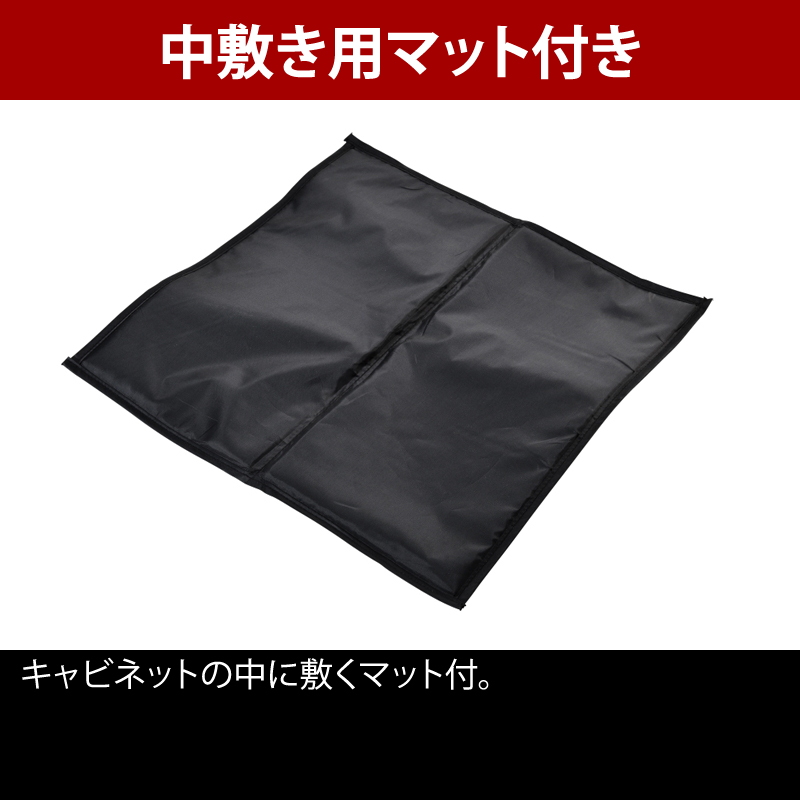 ユニフレーム(UNIFLAME) リラックスコット レッグキャビネット