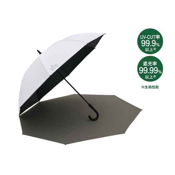 ロゴス(LOGOS)ソーラーブロック日傘（晴雨兼用）