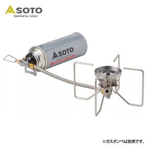 レギュレーターストーブ　FUSION（フュージョン）