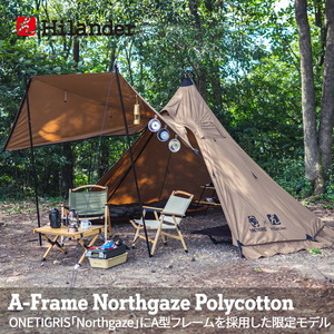 【11月上旬入荷予定】【ONETIGRISコラボ】Ａ型フレーム　Northgaze ポリコットン