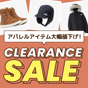 アパレルクリアランスセール