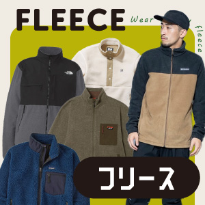 フリース　FLEECE