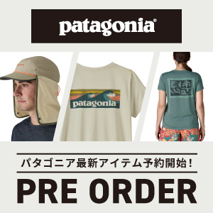patagonia 予約商品一覧