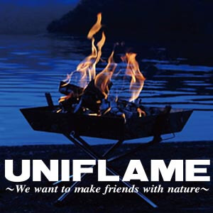 UNIFLAME（ユニフレーム）