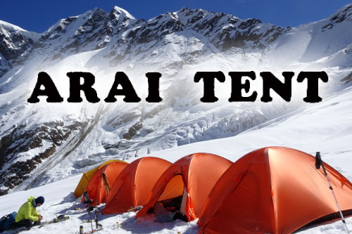 アライテント（ARAI TENT）