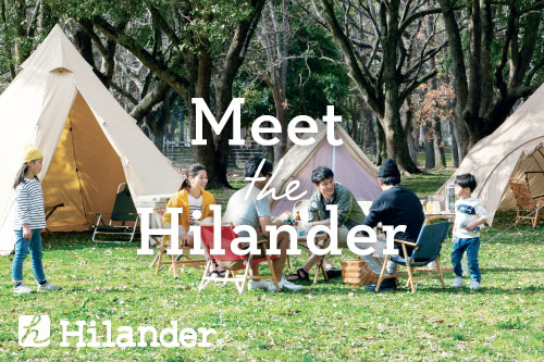 ハイランダー公式サイト