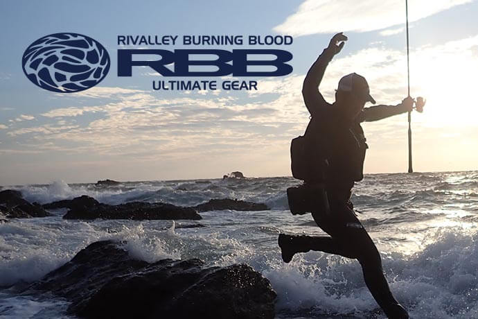 リバレイ(Rivalley)は、長年のノウハウを基に渓流・本流・湖、日本のトラウトフィッシング環境に適したアイテムを提案いたします。