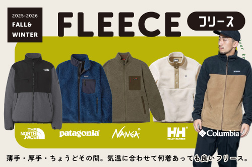 フリース　FLEECE
