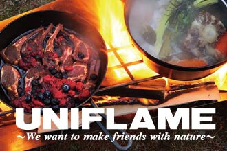 UNIFLAME（ユニフレーム）は、日本の国産アウトドアメーカーとして日本風土、文化を背景にしたアウトドアスタイルを造り続けています。