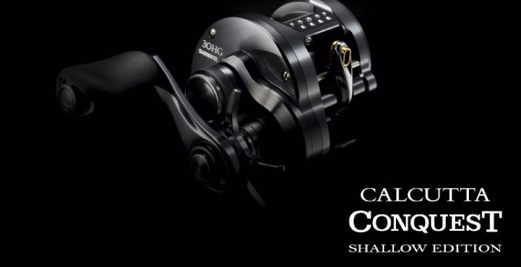 24 カルカッタコンクエスト シャローエディション