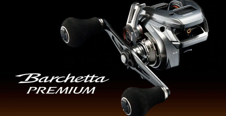 24 バルケッタプレミアム