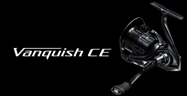 ヴァンキッシュCE