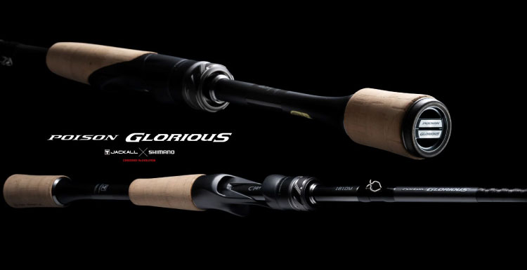 26ポイズングロリアス