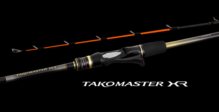 タコマスター XR