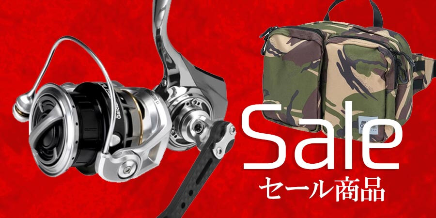 アブガルシアセール商品