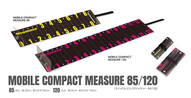 MOBILE COMPACT MEASURE 85/120