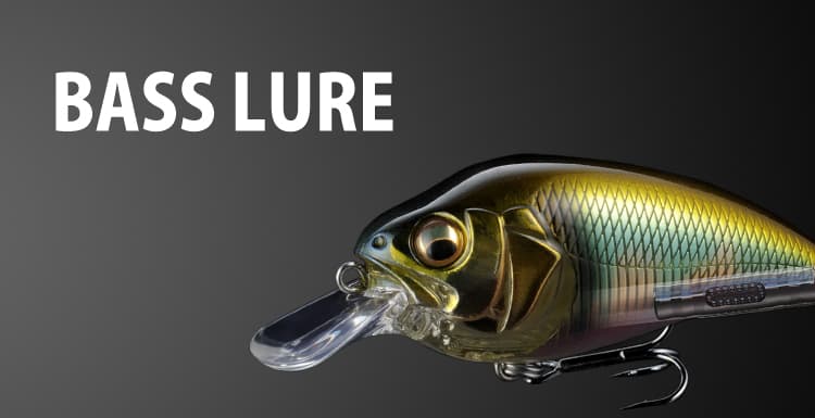 BASS LURE　バスルアー