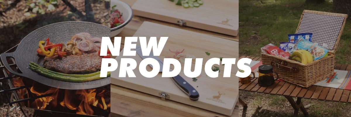 キャプテンスタッグ新着商品