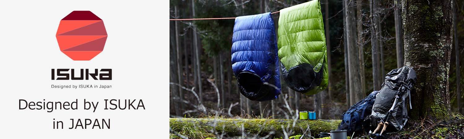 イスカ（ISUKA）Designed by ISUKA in JAPAN