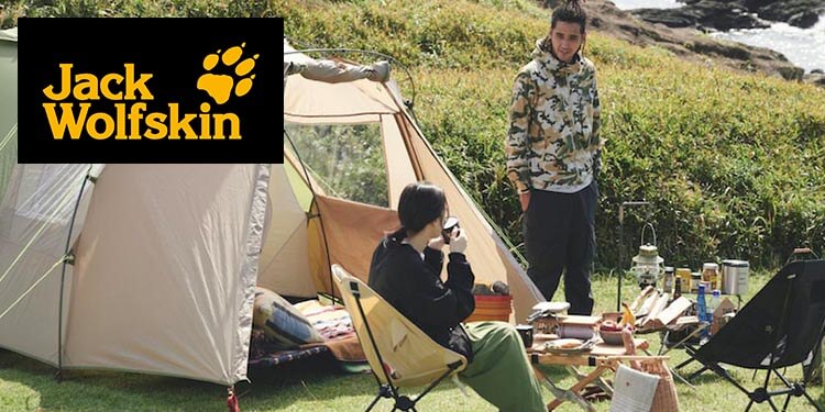 ジャックウルフスキン（Jack Wolfskin）おすすめ