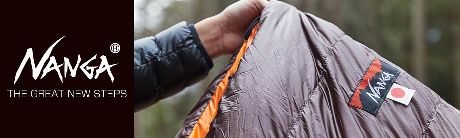 NANGA THE GREAT NEW STEPS