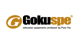 ピュアテック(ゴクスペ)