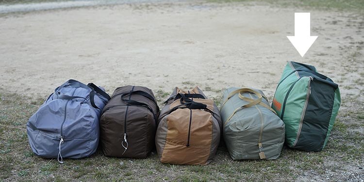 収納袋に特徴があります