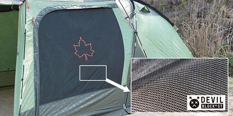 独自のメッシュで快適に