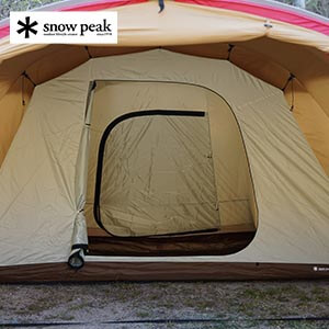 エルフィールド遮光性