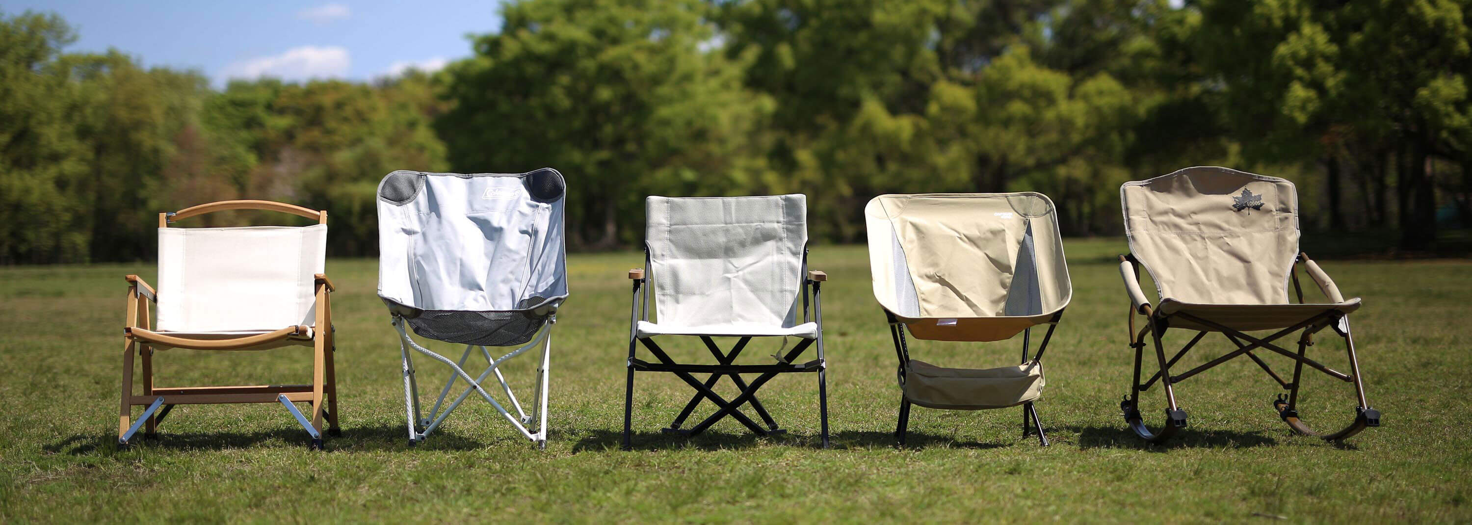 チェアリングにチェア