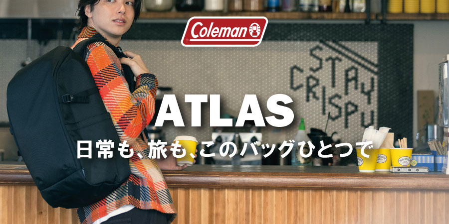 Coleman ATLAS