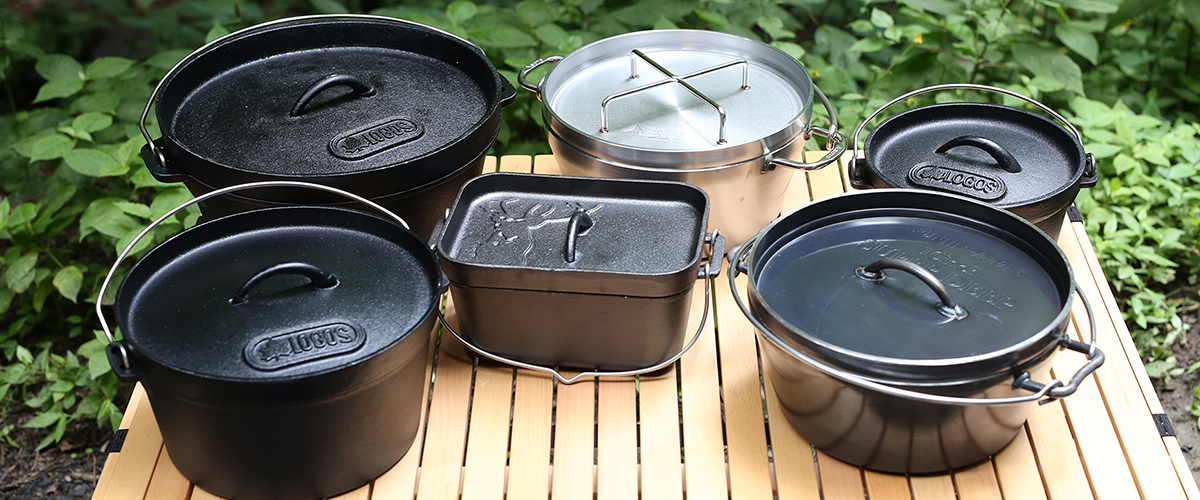 ダッチオーブン特集