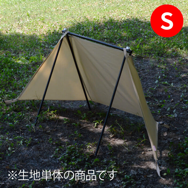 ハンガーフレームスクリーン ポリコットン S