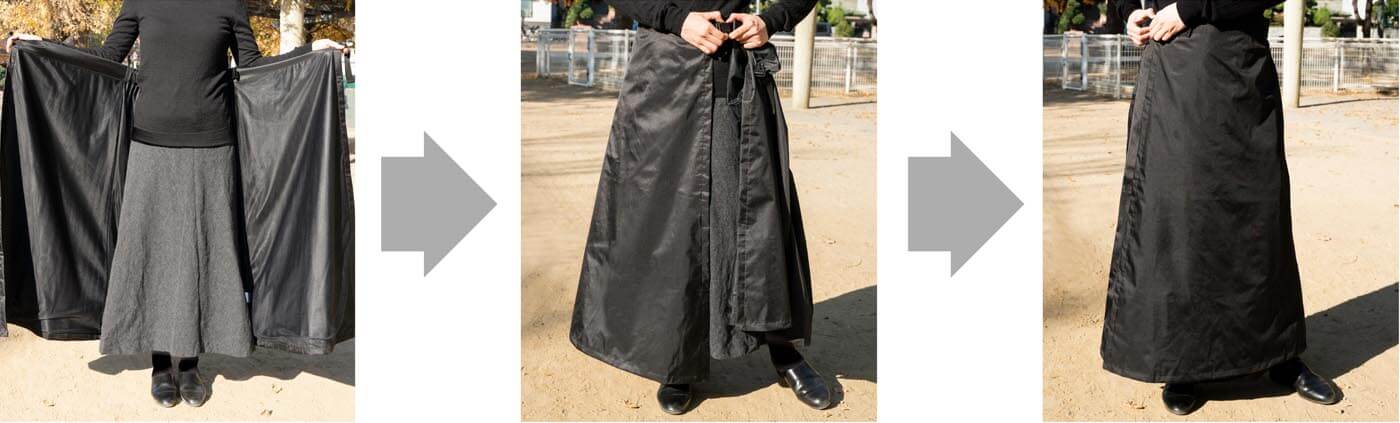 スカート着用時ももちろん簡単着脱