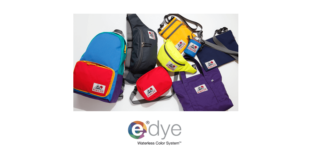 ケルティ（KELTY）の取り組み