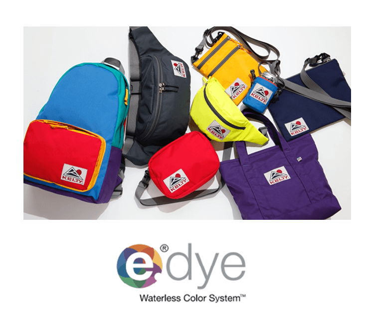 ケルティ（KELTY）の取り組み