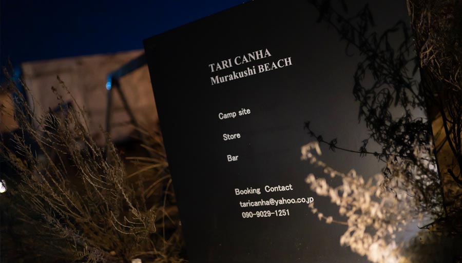 TARI CANHA Murakushi BEACH