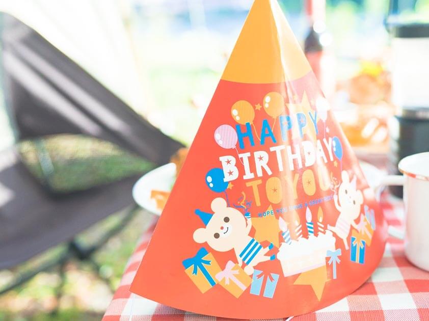 家族みんなで楽しもう！XBEEと過ごす、アニバーサリーキャンプ！