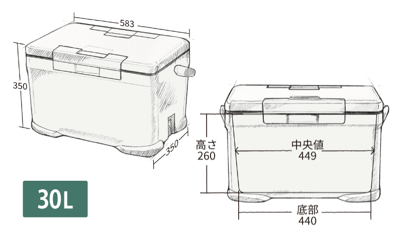 SHIMANO（シマノ） ICEBOX（アイスボックス）
