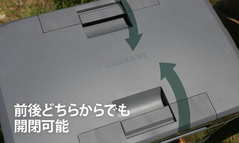 SHIMANO（シマノ） ICEBOX（アイスボックス）