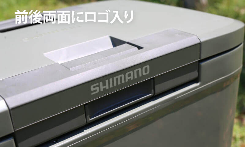 SHIMANO（シマノ） ICEBOX（アイスボックス）