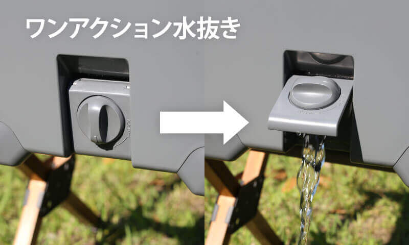 SHIMANO（シマノ） ICEBOX（アイスボックス）