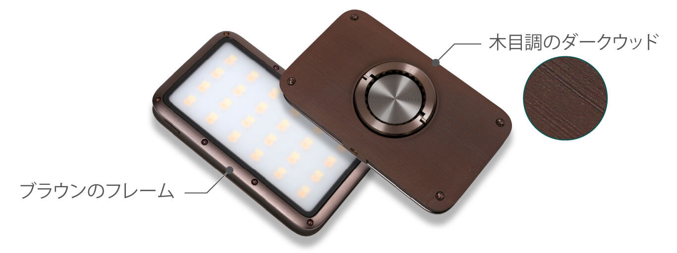 ハイランダー LUMENAコラボカラー