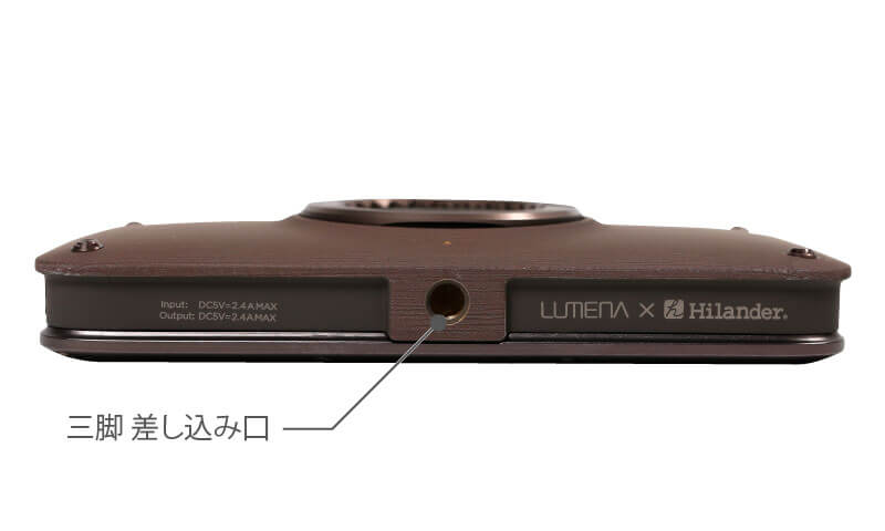 ハイランダー LUMENAコラボカラー