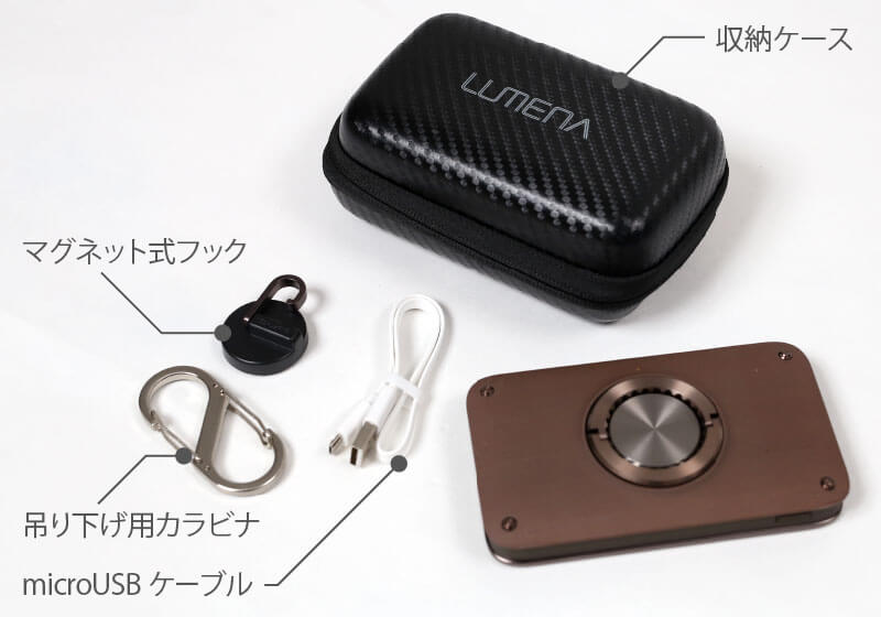 ハイランダー LUMENAコラボカラーの付属品