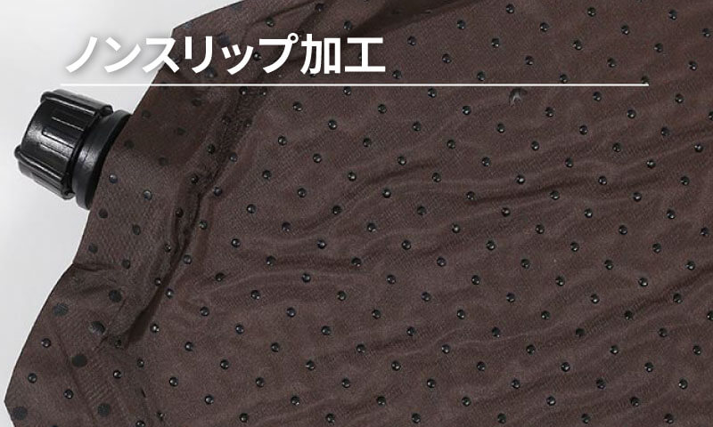 ハイランダー 2in1 インフレーターマット