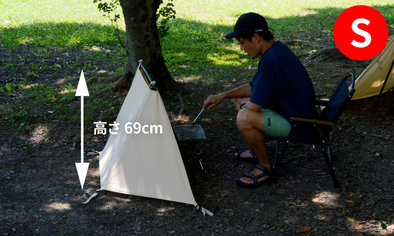 ハイランダー ハンガーフレームシリーズ