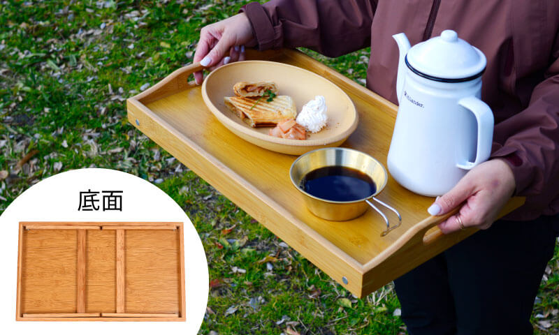 ハイランダー バンブーミニテーブル