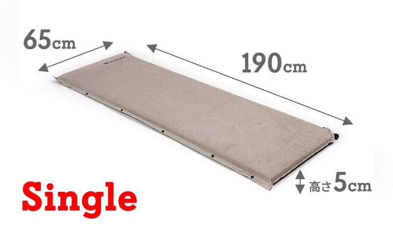 ハイランダー（Hilander）スエードインフレーターマット(枕無しタイプ)