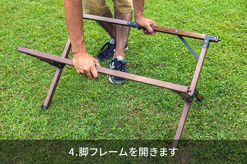 組み立て楽々、簡単設計